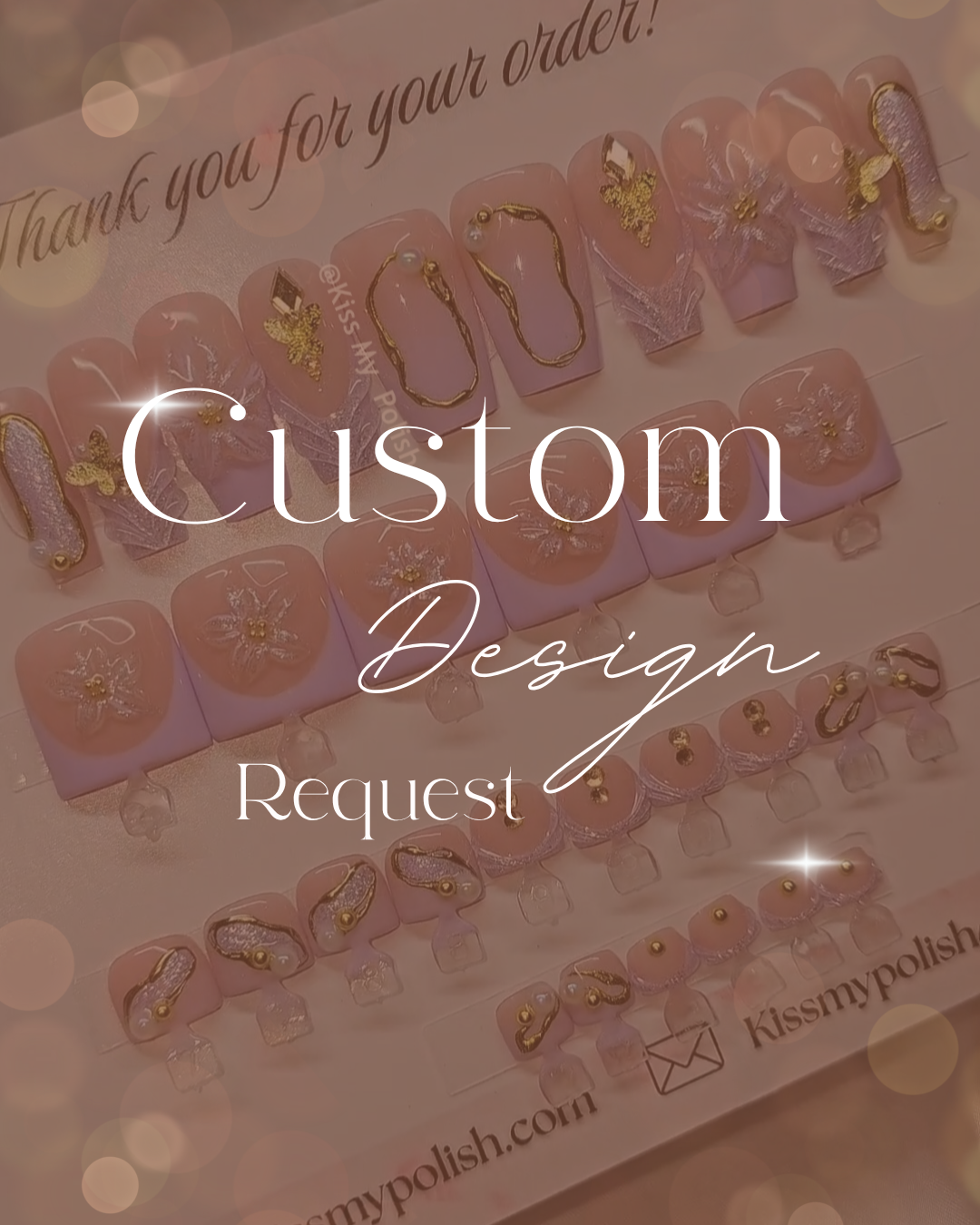 Custom Design Request